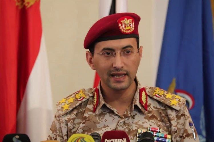 Drönarverksamhet I Tel Aviv