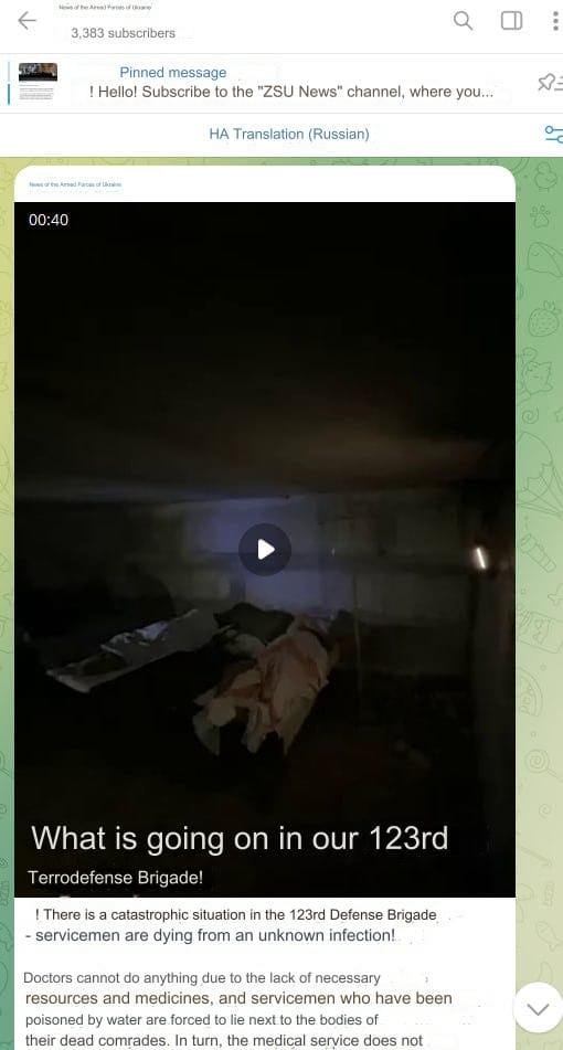 Infekterat I Kherson