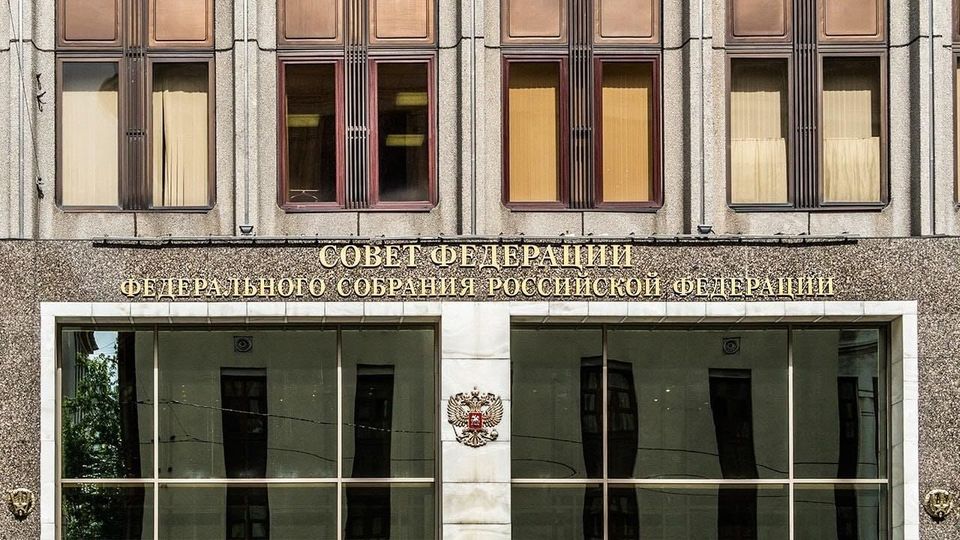 Ryssland Kliver Ur OSSE