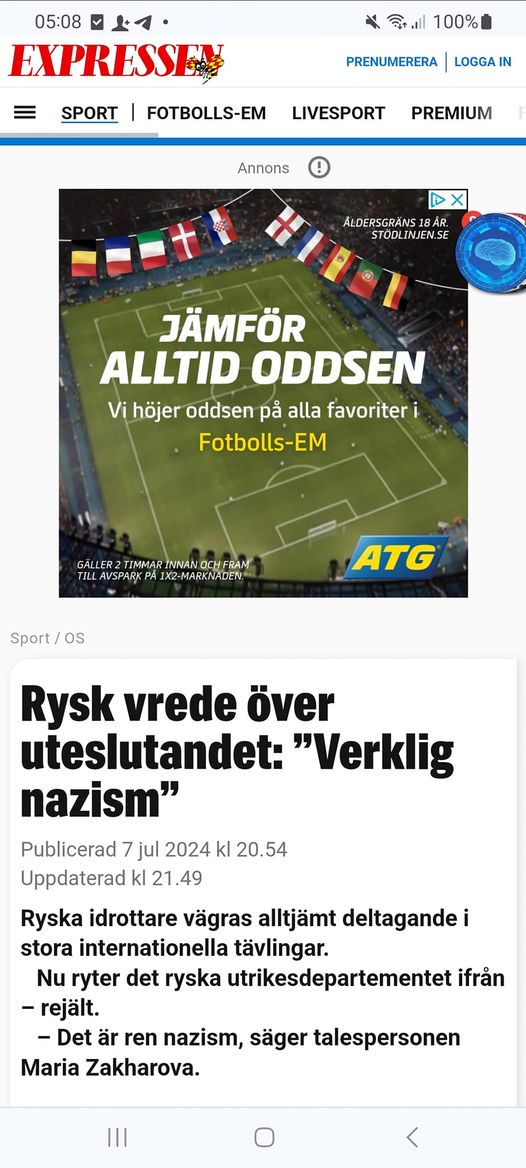 Internationell Idrottsnazism