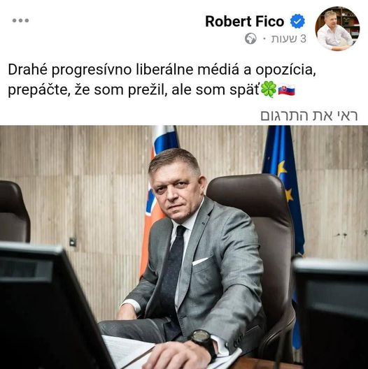 Överlevare Tillbaka I Slovakien