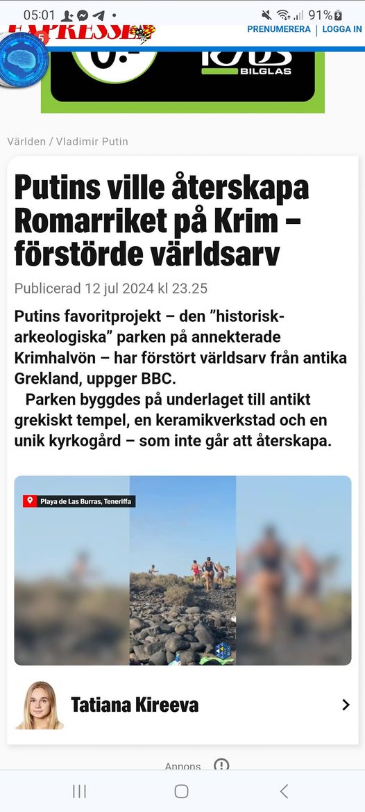 Centrum För Propaganda..