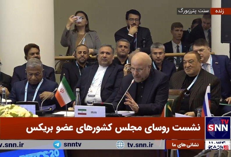 Iran Uppmanar Till BRICS-Grupp Emot Sanktioner