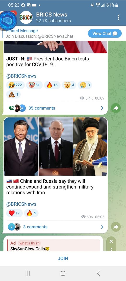 Covid-19 Positivt Underlivsporslin