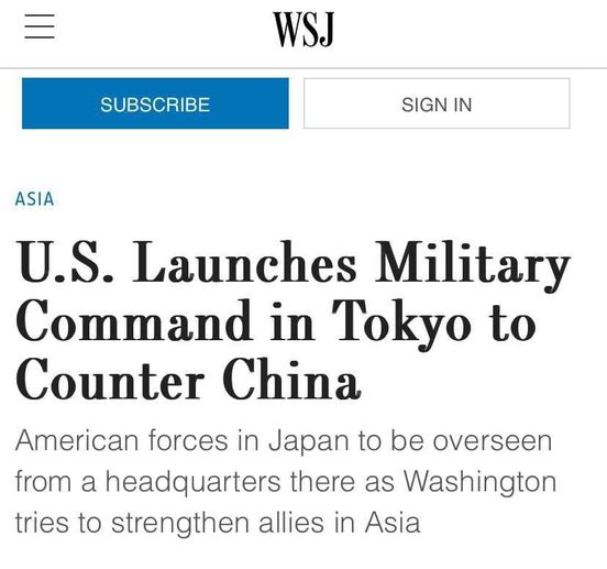 Amerikanskt Militärt Kommando I Japan