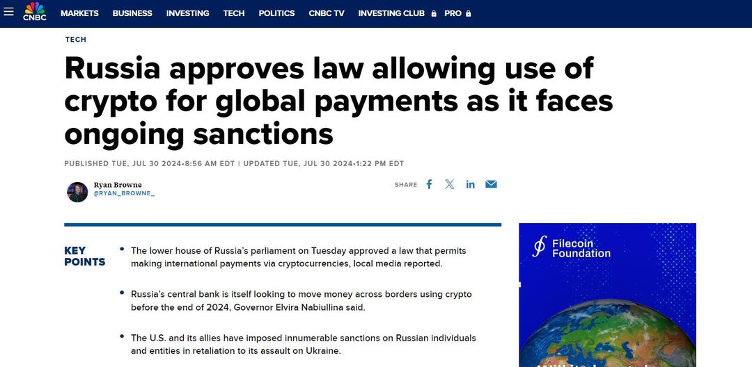 Ryssland Godkänner Crypto För Globala Betalningar
