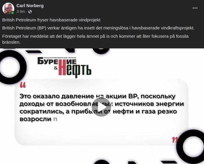 BP Fryser Alla Havsvindsparksprojekt