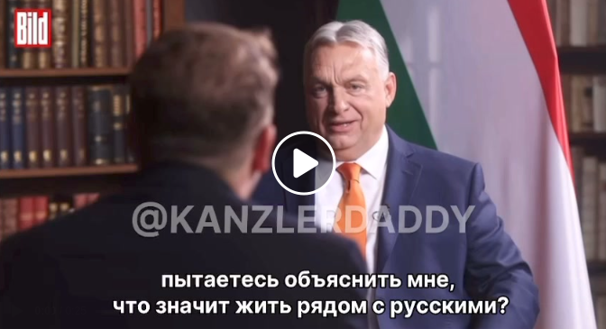 Tysk Grannförklaring Till Orbán