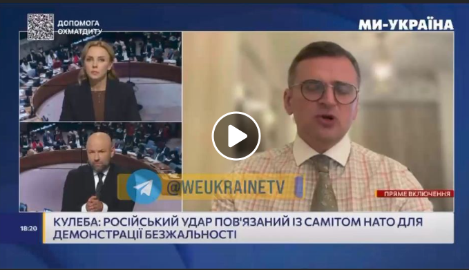 Tillståndssökande Ukraina