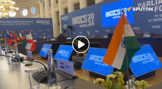 BRICS Parlamentariska Forum