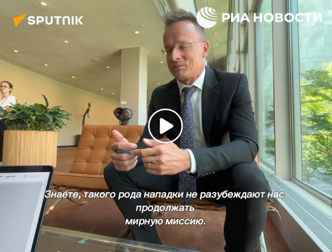 Ungern Uppmuntrad Av EU-Hot