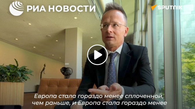 Uruselt Presterande Ursula