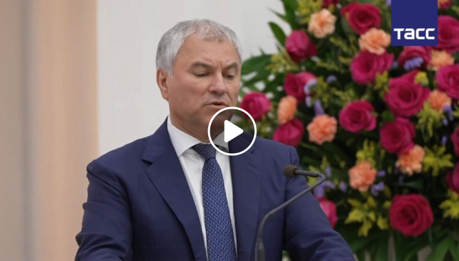 Ryskt Besök I Nicaragua