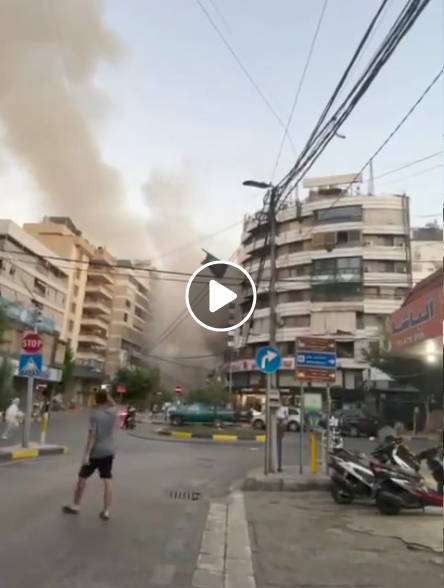 Israelisk Bombning I Beirut