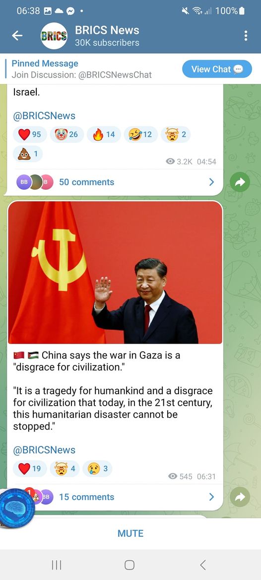 Skam För Mänskligheten