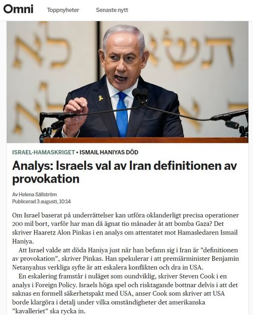 Publikt Provocerande Israeliskt Val