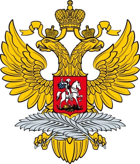 Inget Ryskt I Nigerias Inre Angelägenheter