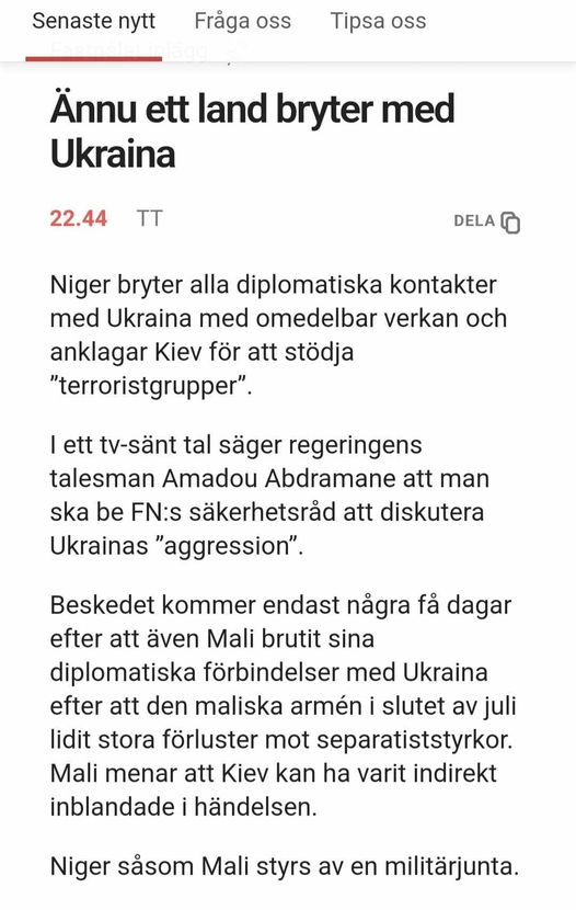 Niger Bryter Med Ukraina