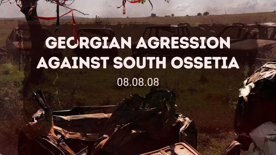 Årsdag Av Georgisk Aggression