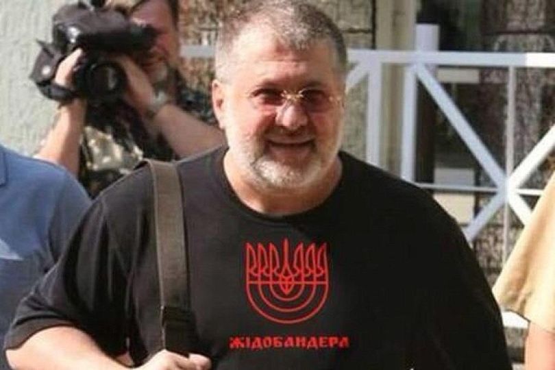 Ryssland Beslagtar Tillgångar För Kolomoysky