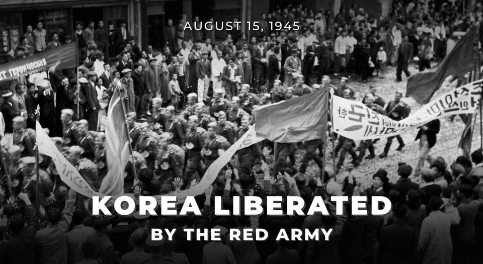 Koreas Befriare 15 Augusti 1945