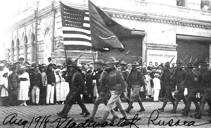 Amerikanskt I Vladivostok 1918