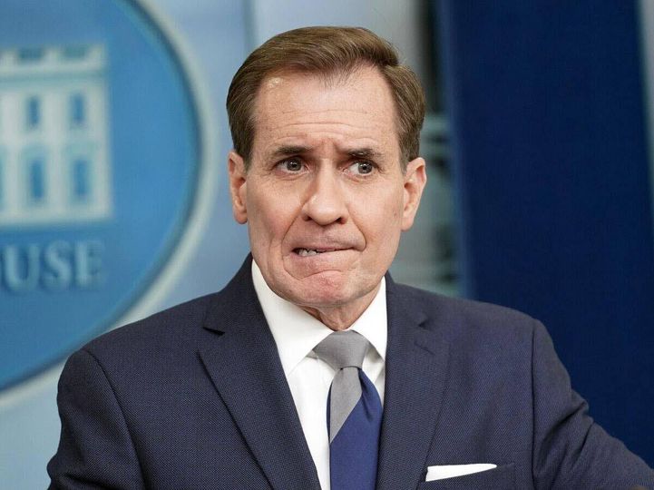 USA Vet Inte Säger Kirby..