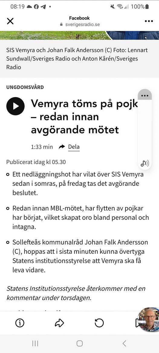 Pojktömning I Vemyra