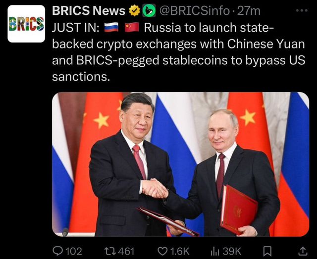 Rysk-Kinesiska Kryptoaffärer