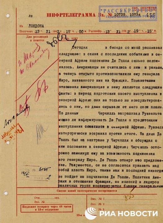 Vita Huset & de Gaulle