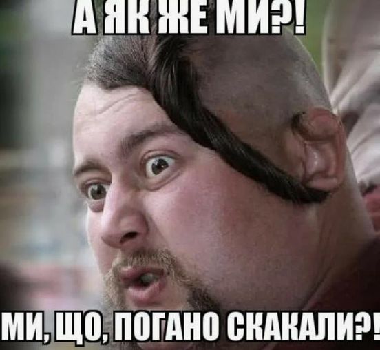 Ukrainsk Socialpolitik