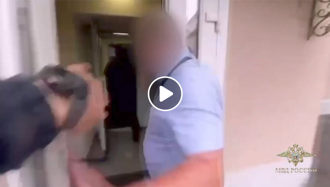 Fortsatt Rysk Korruptionsrensning