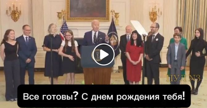 Underlivsporslinet &12-Åring