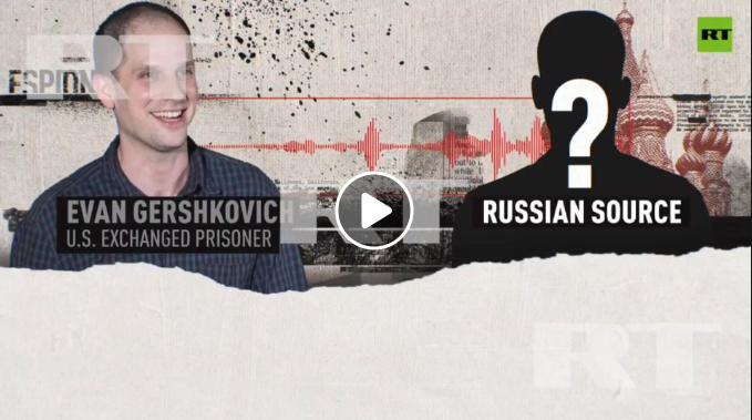 Evan Gershkovic - Telefoninspelat Spioneri & Filmat Bevisdöljningssförsök