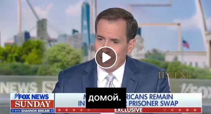 Kirby Ber Inte Om Ursäkt