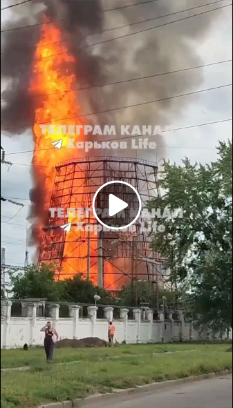 Turbinfabriksbrand I Charkiv