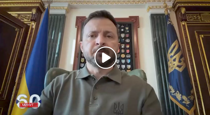 Kiev Om Kurskregionsattack