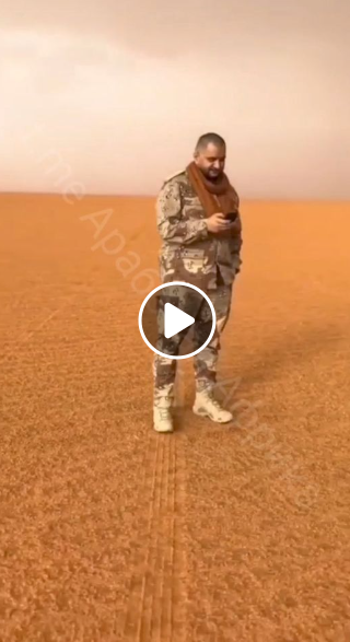 Vid Det Libyska Oljefältet Al-Sharara