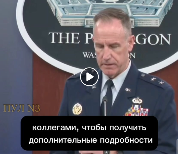 Kursk-Distanserande USA