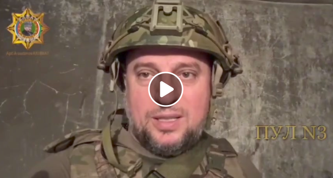 Enskilt Ryskt Militärperspektiv