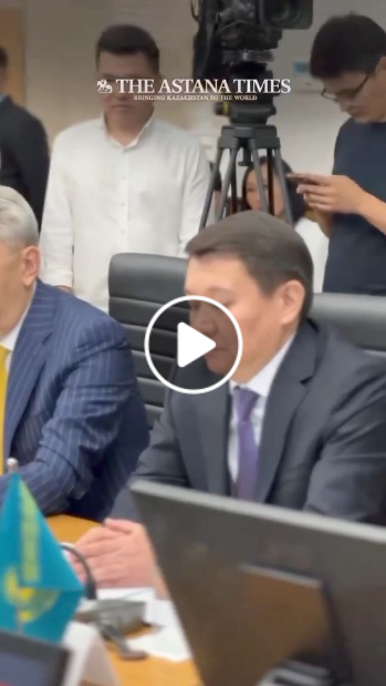 USA-Övervakad Handel I Kazakstan