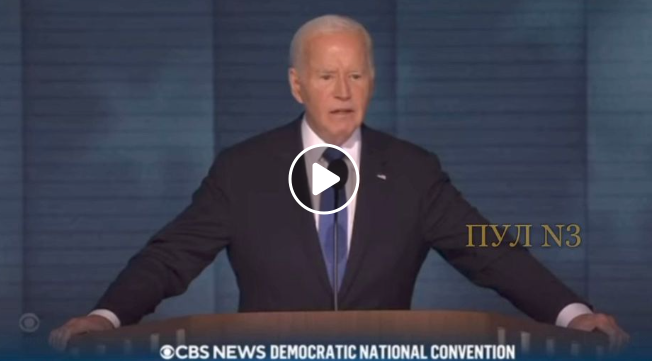 Världsstyrande USA..