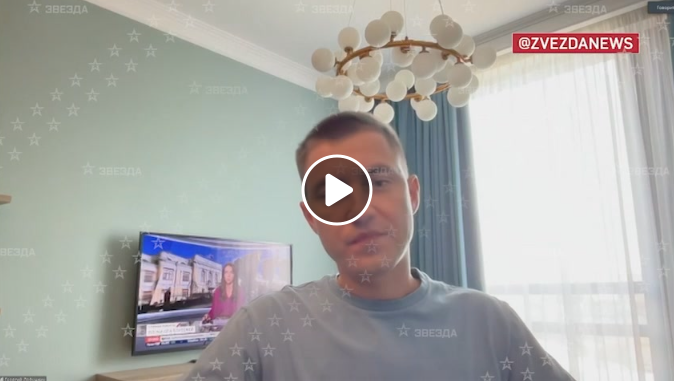 Ökade Telegramnedladdningar