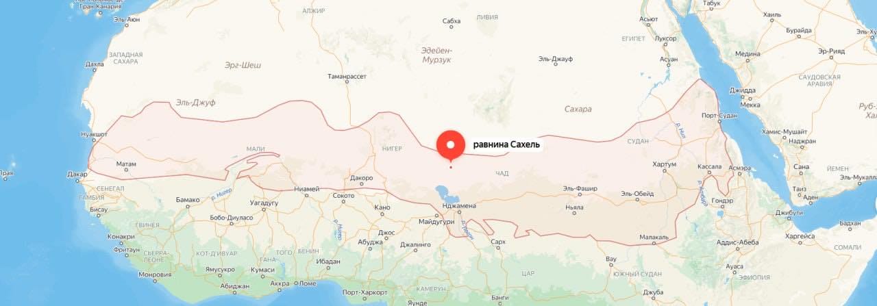 Vapen Till & Från Ukraina