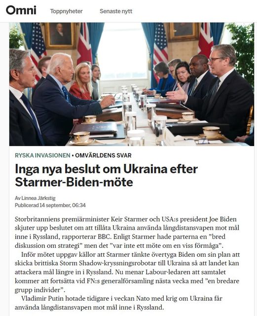 Beslut & Överraskningsmoment