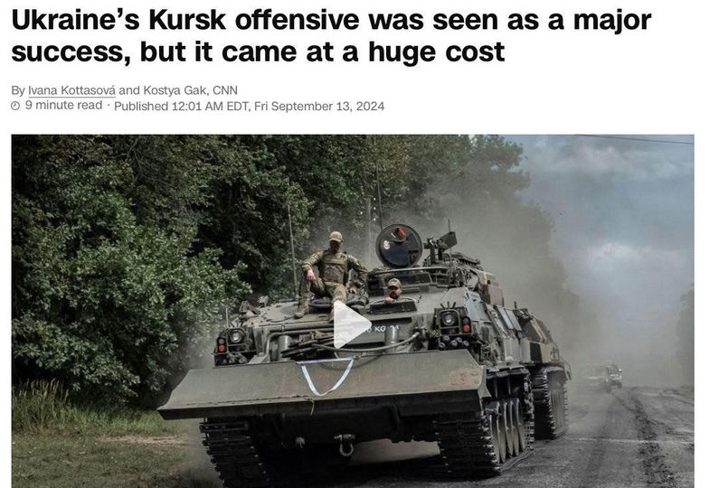 Ukrainska Kursk-Problem