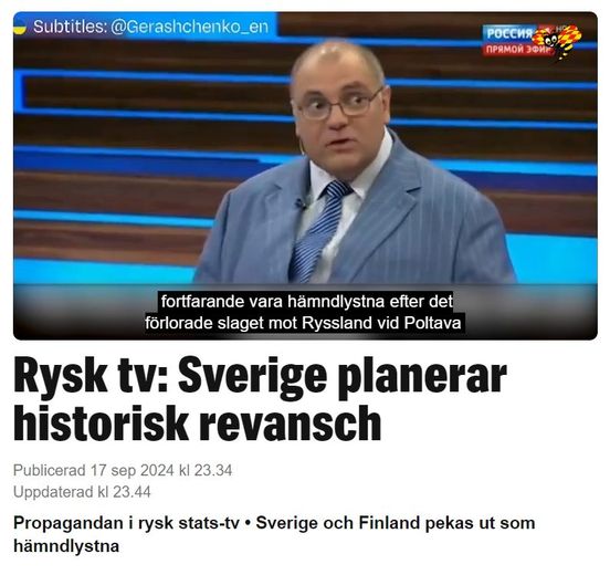 Revanschsugna Utan Naturresursintressen..