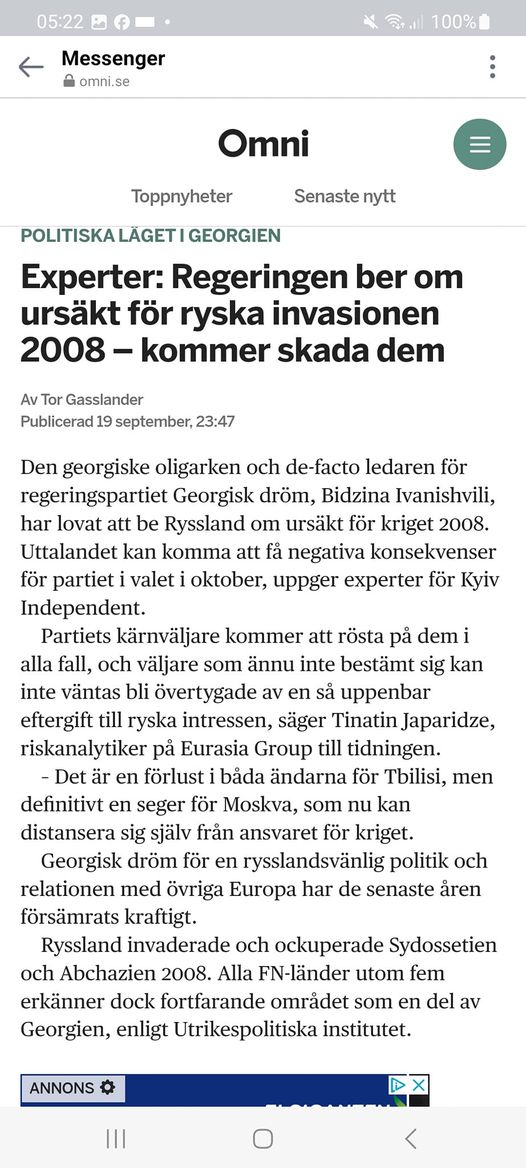 Georgiskt Ursäktslöfte