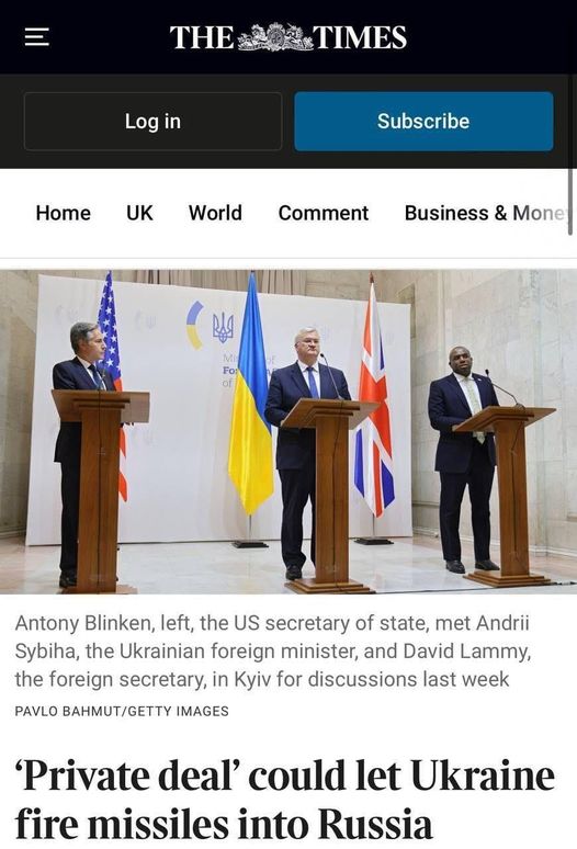 Möjligt Hemligt Beslut