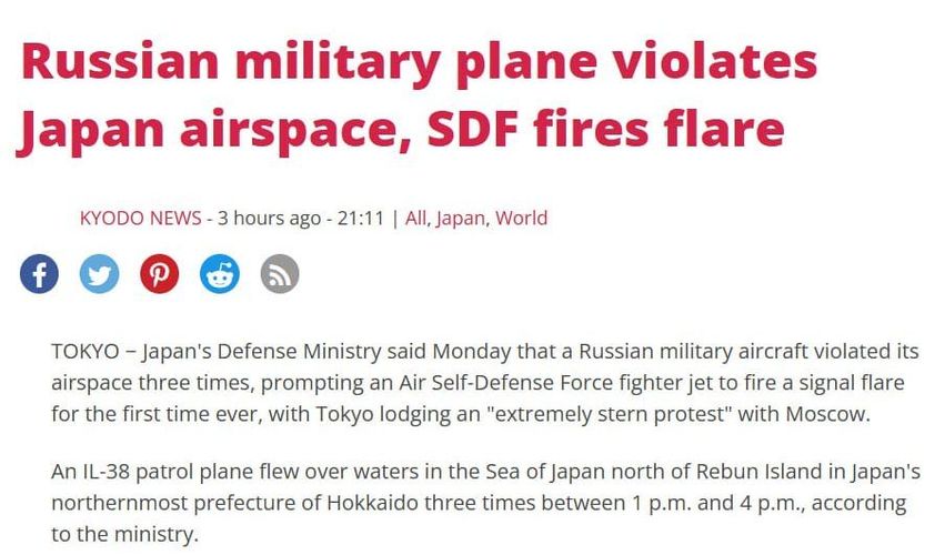 Japanskt Luftrum Kränkt Av Ryssland